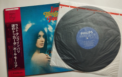 Винтажная виниловая пластинка LP Поль Мориа Paul Mauriat Last Tango In Paris (Japan 1973)