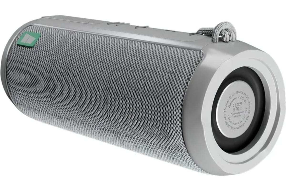 акустика MoreChoice BS22 grey порт.