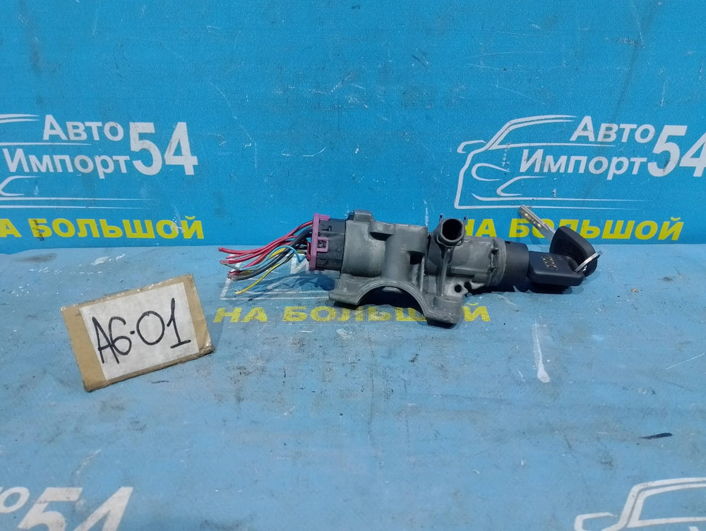 Замок зажигания AUDI A6 1999