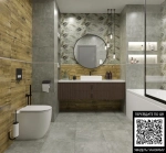 Плитка настенная Тянь-Шань Геро Темно-серый 30x60 см (TP3651BM)