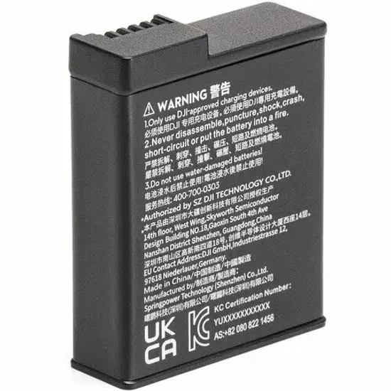 Аккумулятор DJI Extreme для Osmo Action 3