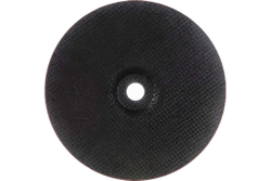 Отрезной круг Standard for Inox 230х1.9х22.2 мм, вогнутый Bosch 2608601514