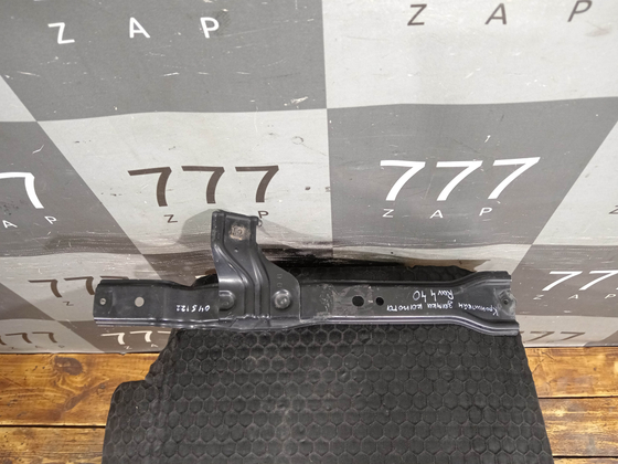 Кронштейн замка капота Toyota RAV4 IV (XA40) 15-19 Б/У Оригинал 5208542050