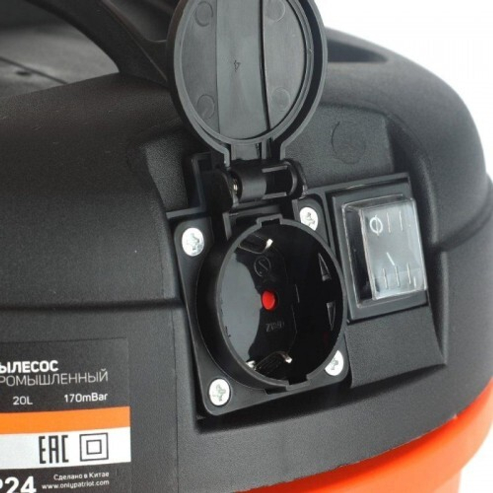 Пылесос для строительных работ PATRIOT VC 206 T 755302062