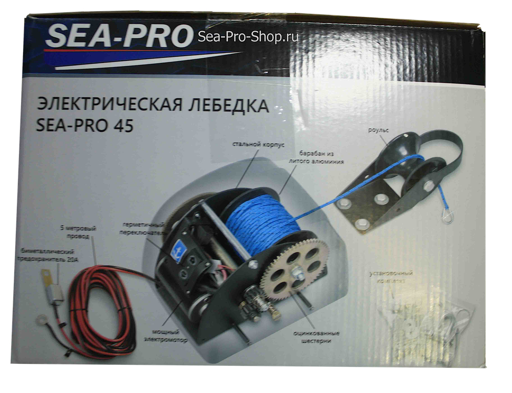 Лебёдка Якорная SeaPro 45  Электрическая