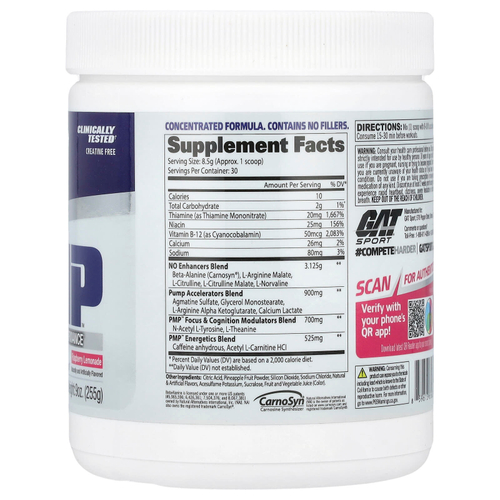 GAT, Sport, PMP, перед тренировкой, малиновый лимонад, 255 г (9 унций)