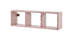 Полка навесная - аналог IKEA TROFAST/ТРУФАСТ/СЫНОД, 93x30x21см,  светло-бежевый