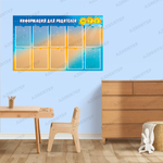 Стенд Информация для родителей с карманами А4 Солнышки 1097