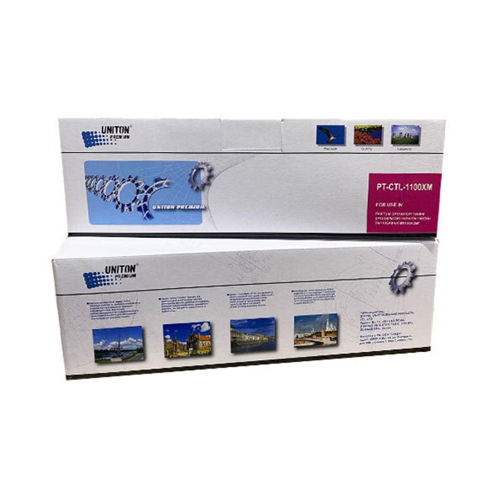 Картридж для Pantum CP1100/CM1100 CTL-1100XM пурпурный (2,3K) БЕЗ ЧИПА! UNITON Premium