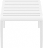 Столик пластиковый журнальный Siesta Contract Paris Lounge Table, белый