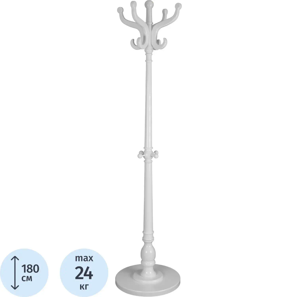 Вешалка МЕ_напольная В 1Н (9399) белый