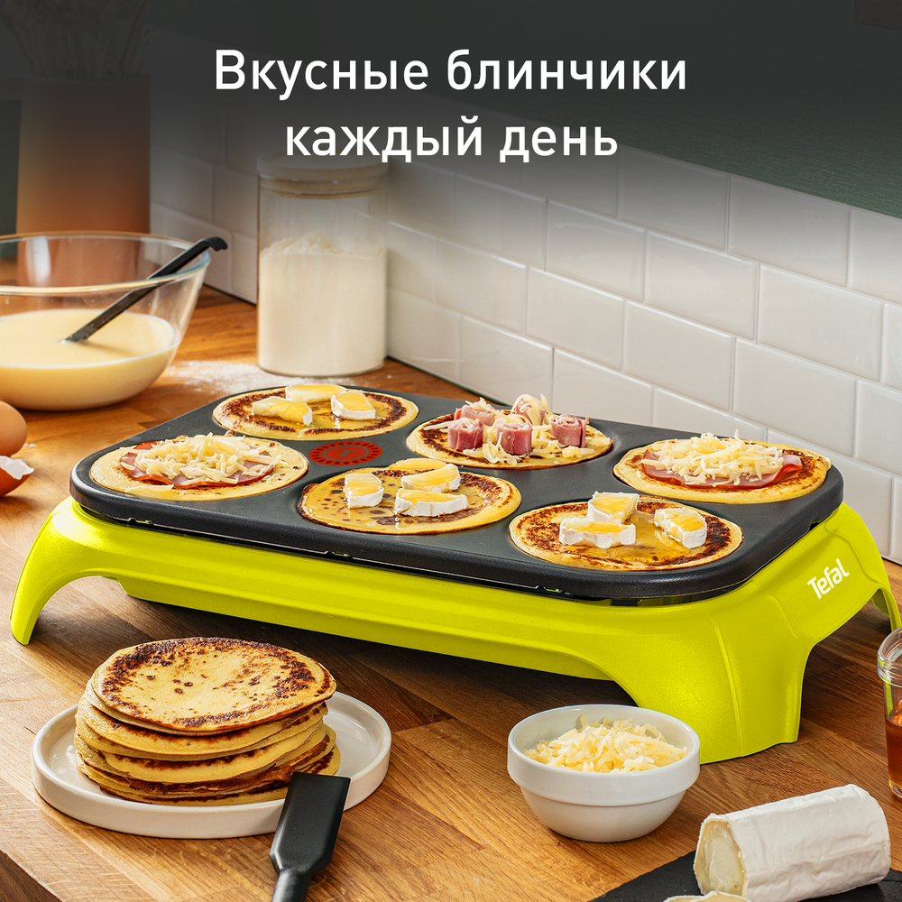 Блинница Tefal Crep'Party Compact PY559312