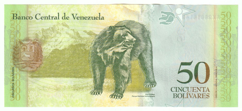Venezuela, 50 Bolívares, 2015, UNC