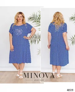 Платье 176Б-электрик Minova