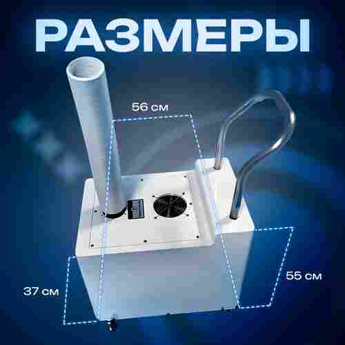 Аппарат, машина для дезинфекции воздуха AirShield, площадь помещения до 100 кв. м.