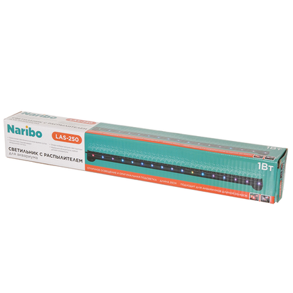NARIBO LAS-250 Светильник погружной с распылителем 1 Вт, 25*2,9*1,9 см