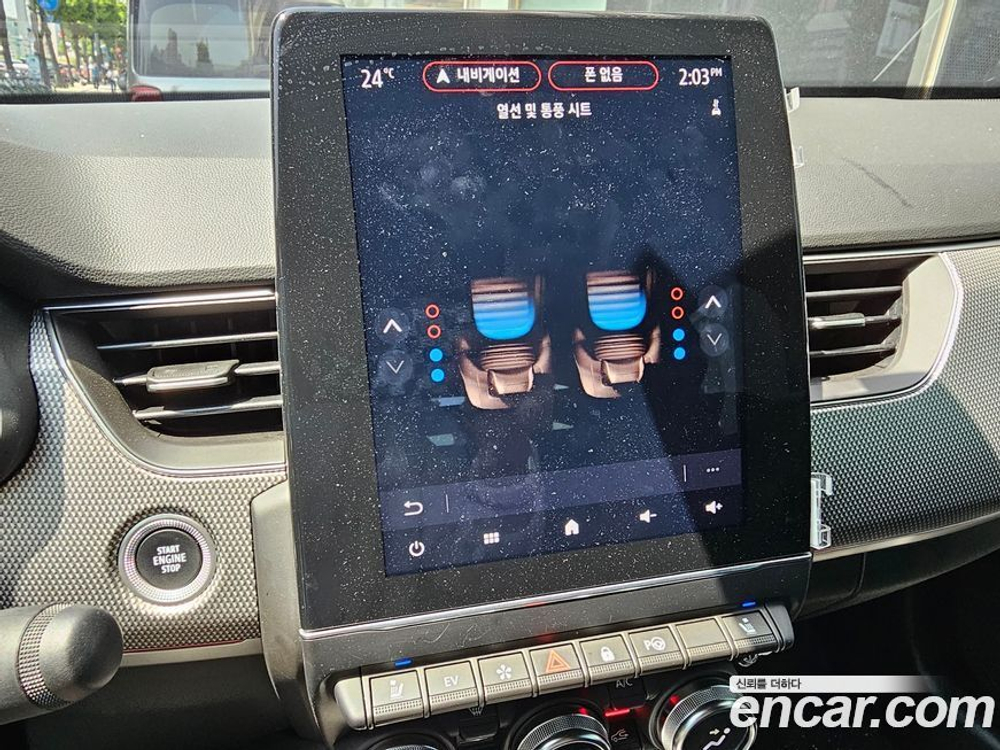 Renault Korea (Samsung) XM3 1.6 E-TECH 인스파이어 e-시프터 (10.2022)