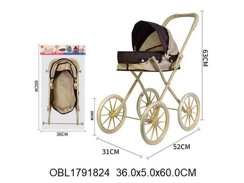 Коляска для кукол лежачая 31*52*63 см. пакет Z918-22