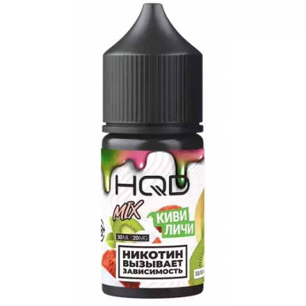 HQD Mix - Kiwi Lychee (30 мл)