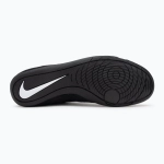 Борцовки Nike Speedsweep VIII black/white/black/wolf grey