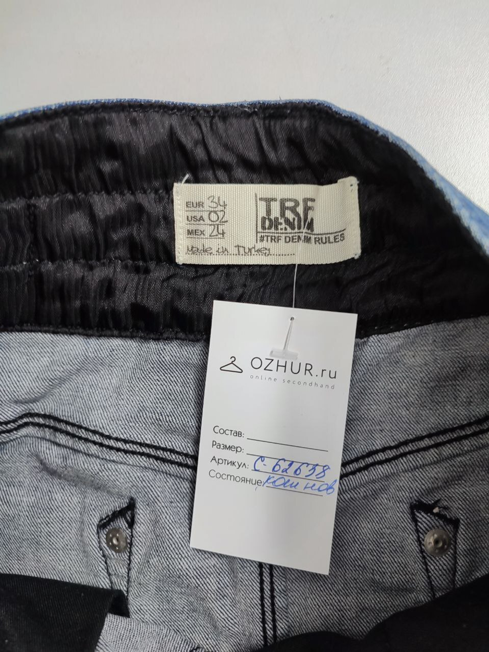 Юбка Zara мини джинсовая 40 размер