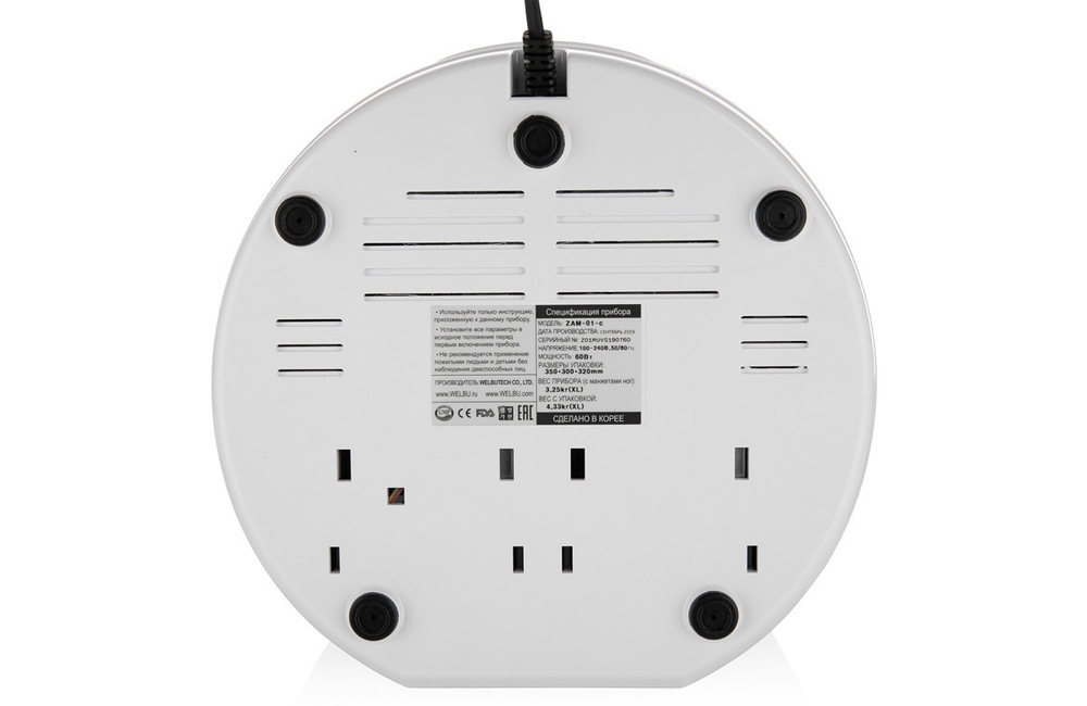 WelbuTech Zam-01 – Стандартный комплект XL