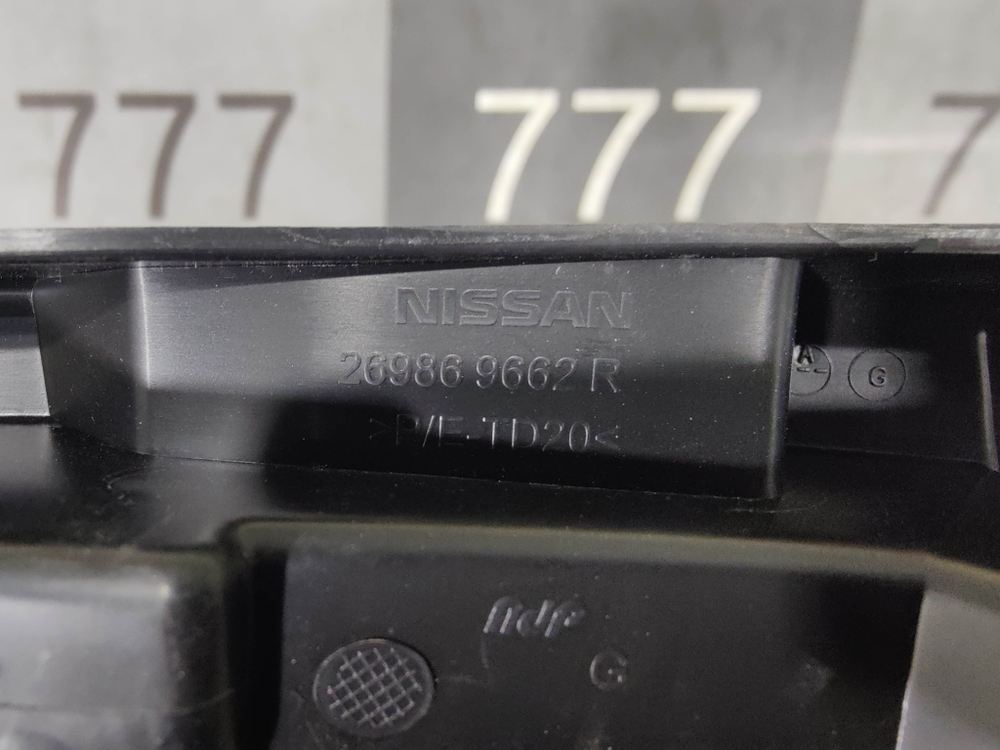 Кронштейн ПТФ задний левый Nissan Terrano 3 Новый Оригинал 269869662R