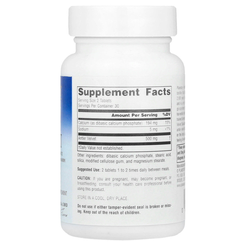 Planetary Herbals, Full Spectrum™, пантовый бархат, 60 таблеток (125 мг в 1 таблетке)