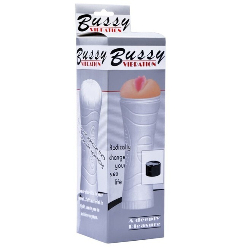 Мастурбатор вагина в тубе Buzzy (Цвет: черный с телесным)