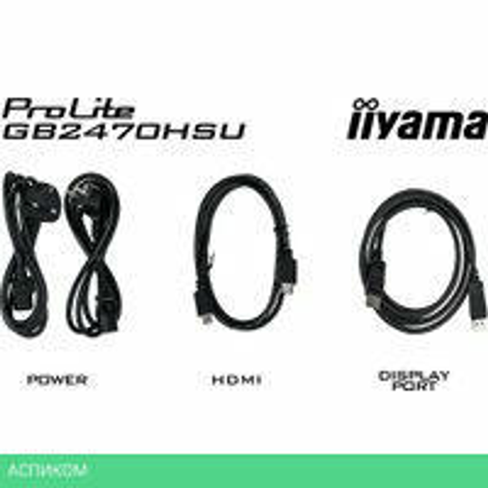 Игровой монитор Iiyama G-Master Red Eagle GB2470HSU-W6