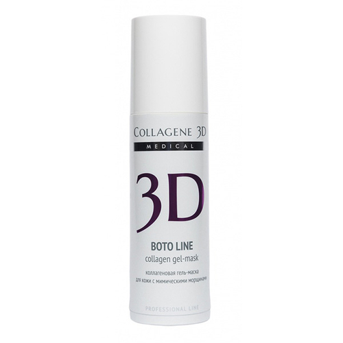 Коллагеновая маска для коррекции мимических морщин Medical Collagene 3D Boto Line (проф) 30мл