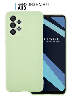 Чехол ROSCO для Samsung Galaxy A33 оптом (арт. SS-A33-COLOURFUL-GREEN)