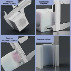 Штангенциркуль ТУНДРА, металлический, с глубиномером, цена деления 0.05 мм, 150 мм ТУНДРА