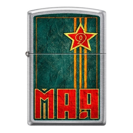 Зажигалка Zippo 207 День Победы, Victory Day