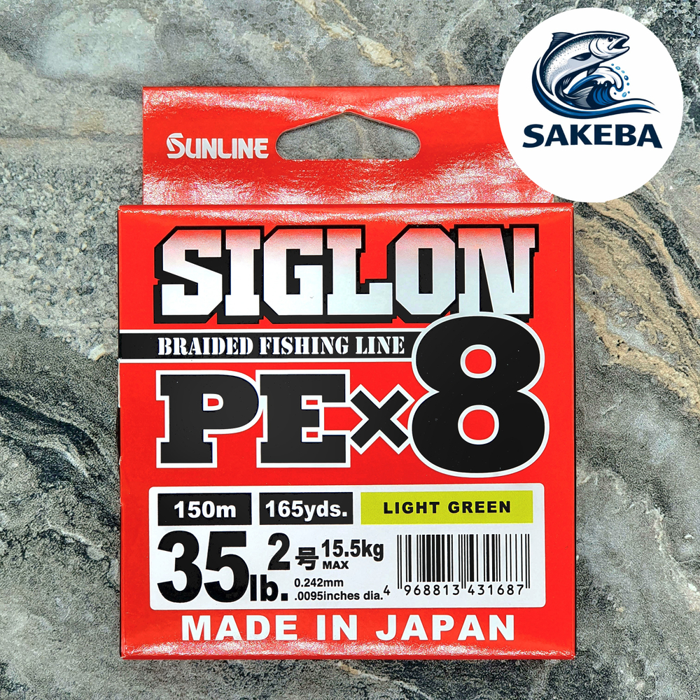 Плетенный шнур SUNLINE SIGLON PE X8 150M #2.0 0,242 Светло зеленый