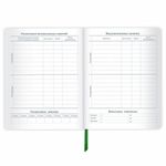 Дневник 1-11 класс 48 л., кожзам (гибкая), печать, фольга, BRAUBERG, "Хищник", 106177