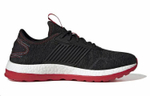 Кроссовки Adidas Zg Boost Cny