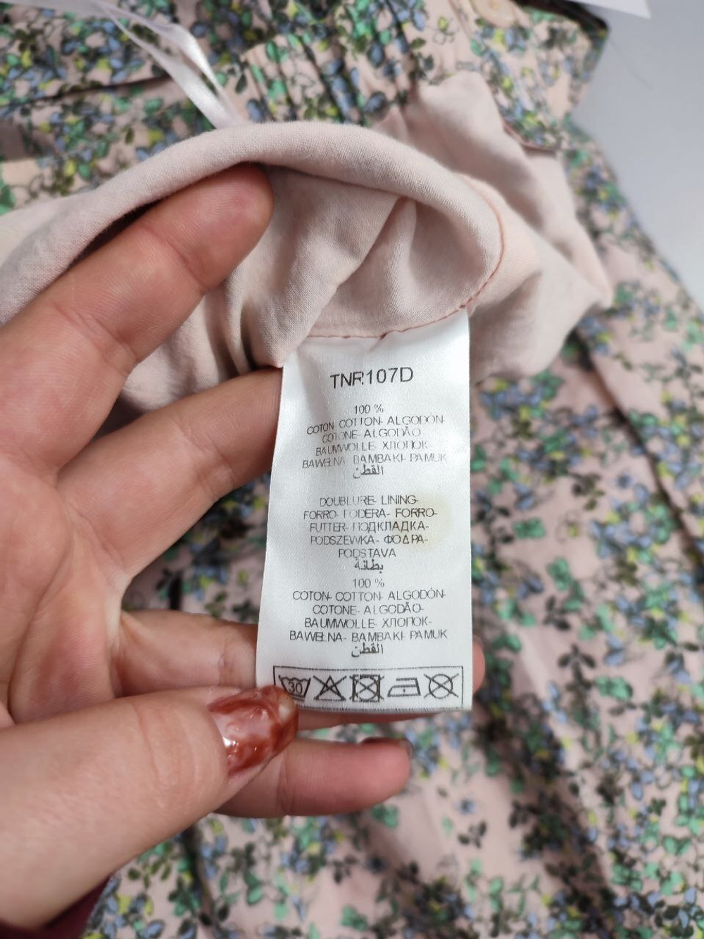 Сарафан из хлопка на 12 лет