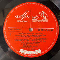 Винтажная виниловая пластинка LP J.S. Bach, И. С. Бах, Vasso Devetzi, Рудольф Баршай Rudolf Barshai, Concertos Pour Piano Et Orchestre (Disque 2) (Франция 1969)