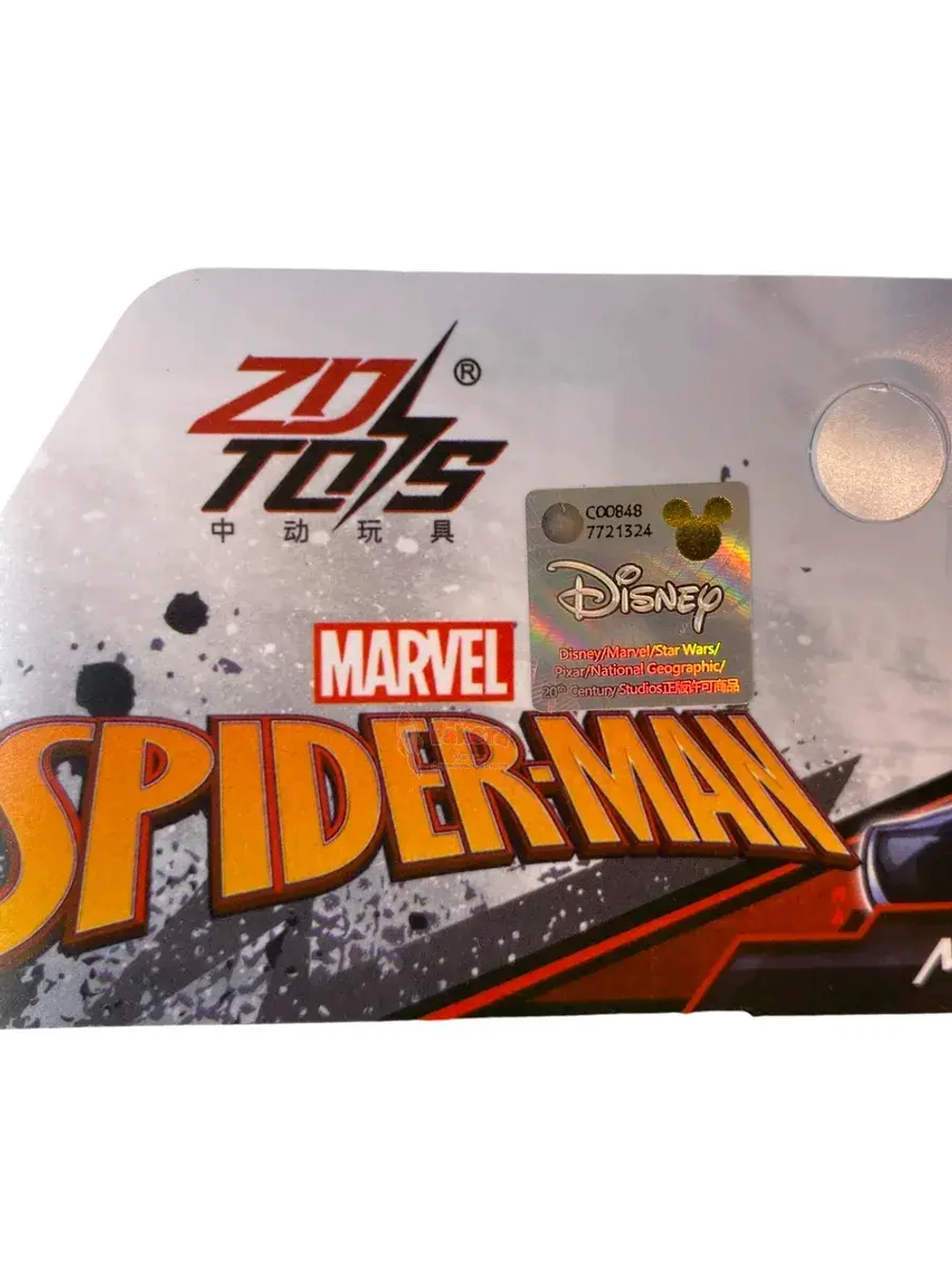 Маска Человек Паук Марвел Miles Morales ZD Toys 1926-08