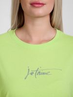 Костюм Модистика Виотекс САЛАТОВЫЙ