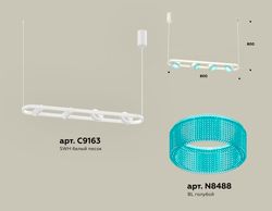 Ambrella Комплект подвесного поворотного светильника с композитным хрусталем Traditional DIY XB9163201