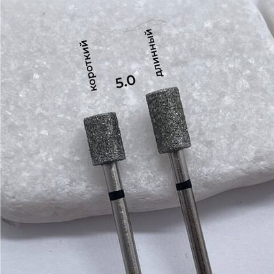 Цилиндр скошенный черный (БЕЛАРУСЬ)