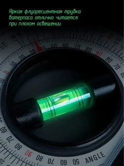 Уровень угломер стрелочный для измерения наклона 280 градусов