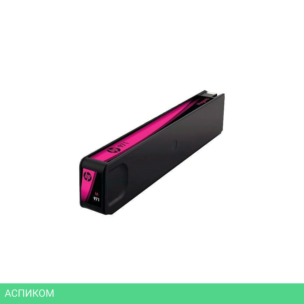 Картридж HP 971 (CN623AE)