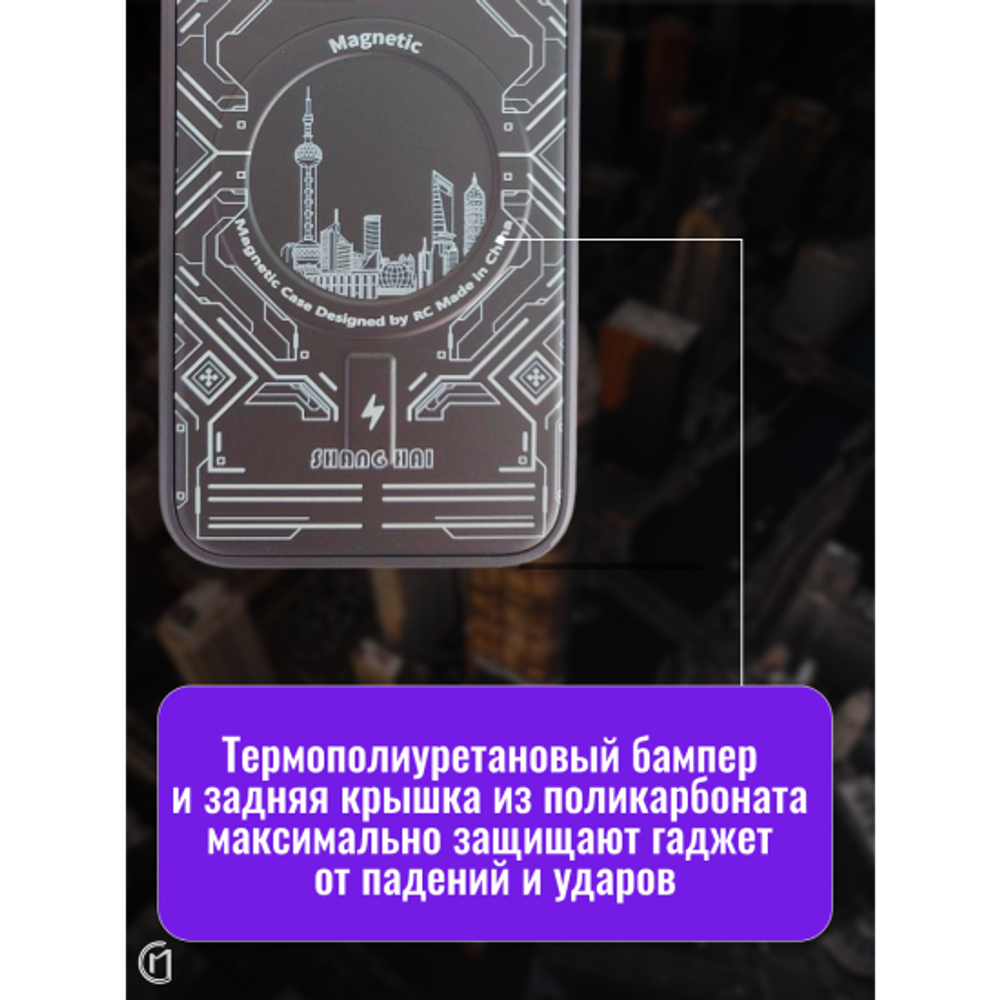 Чехол на iPhone 14 Plus Magnetic Case, 013140 зеленый