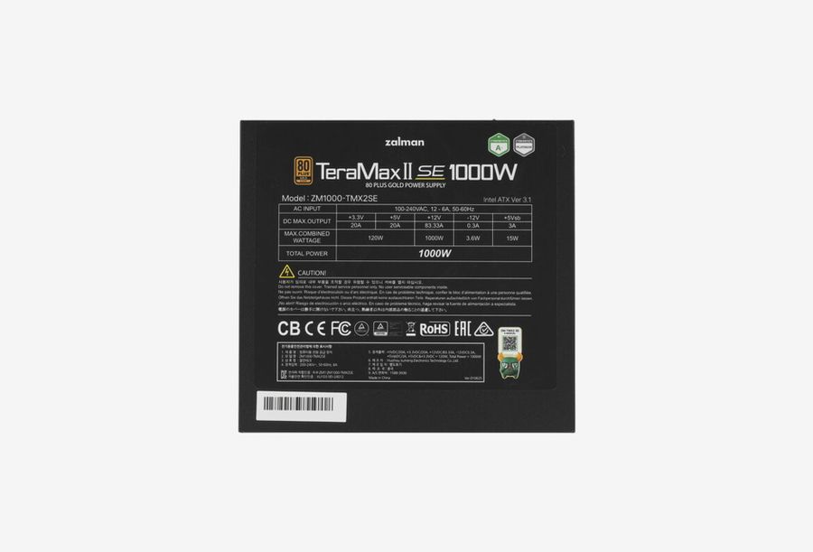 ZALMAN TeraMax II SE 1000W_0426709110345