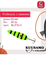 Блесна для рыбалки Kuusamo Professor