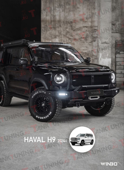 Haval H9 24+ Бампер передний силовой + Площадка под лебёдку WINBO MECH