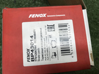 Колодки тормозные Skoda Rapid 1 (2012-2020) Fenox